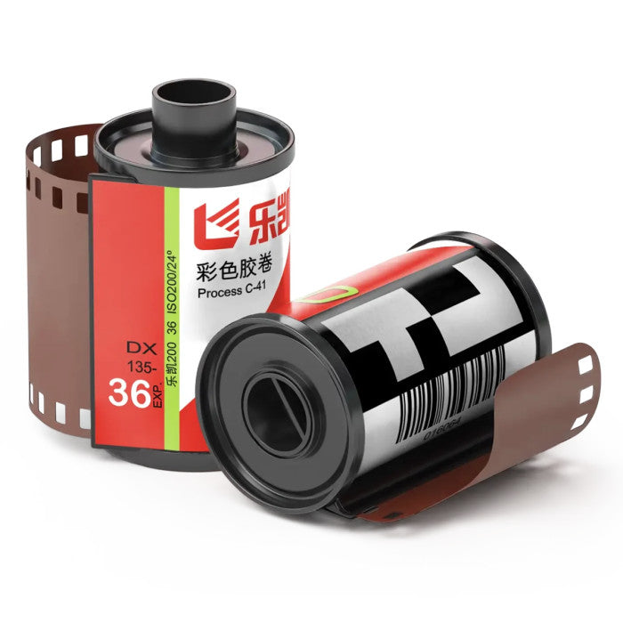 Lucky Film C200 Color Negative Film (35mm Roll Film, 36 Exposures)