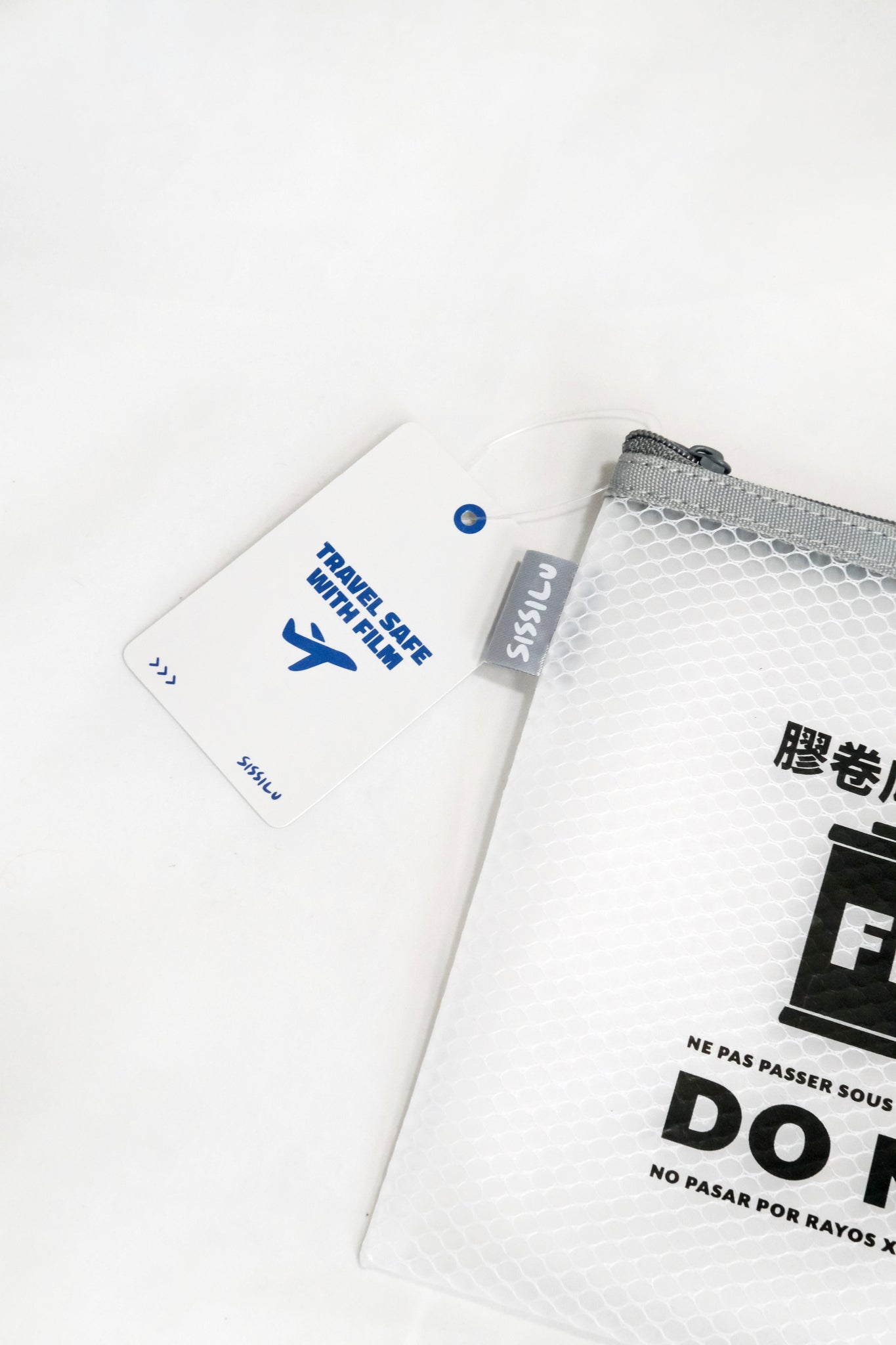 Sissi Lu DO NOT X-RAY Film Pouch