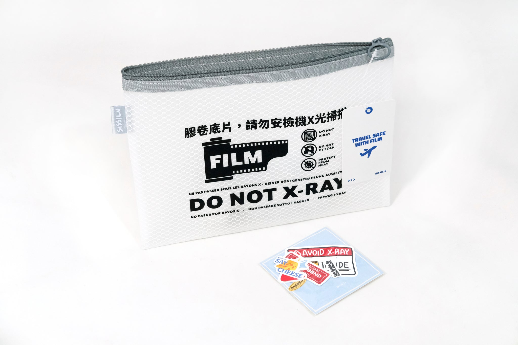 Sissi Lu DO NOT X-RAY Film Pouch