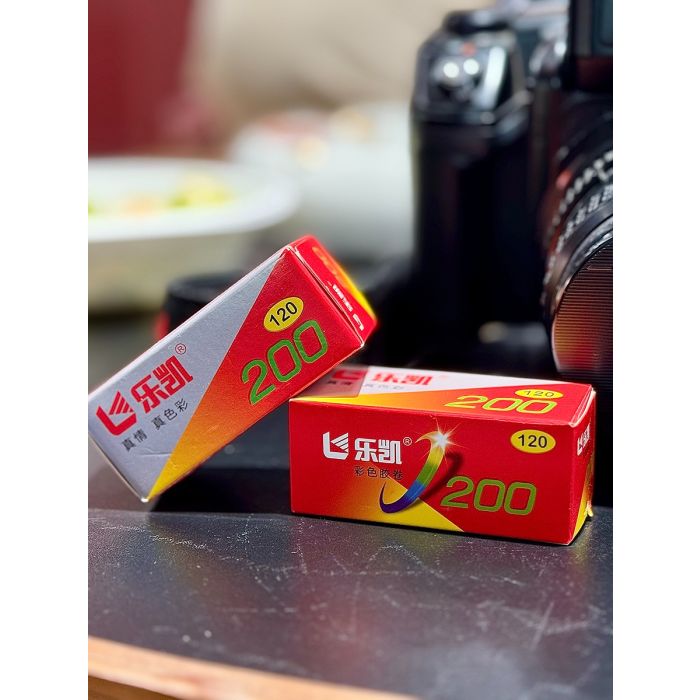 Lucky Film C200 Color Negative Film (120 Roll Film)