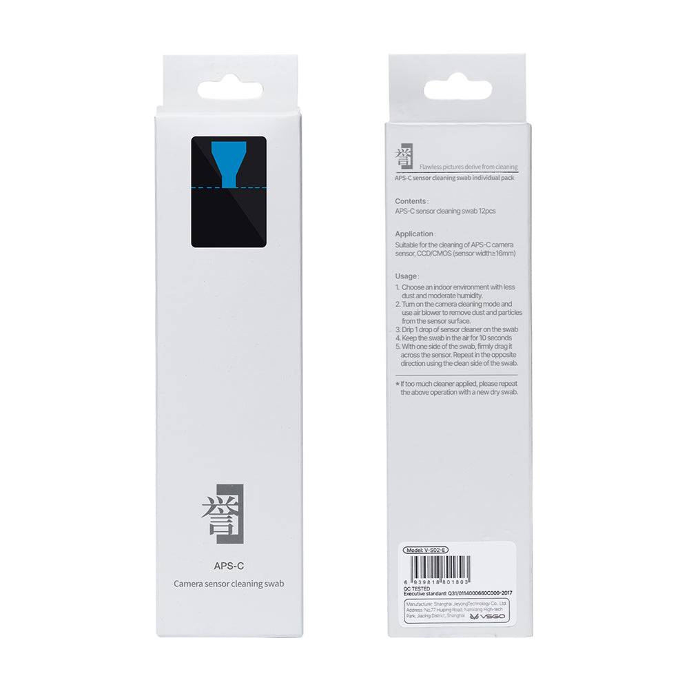 VSGO Sensor Cleaning Swabs for APS-C Cameras (12 Swabs)